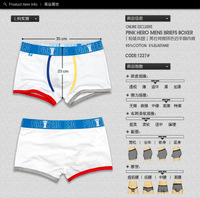 uploads/erp/collection/images/Underwear men/vigoucn/XU0108358/img_b/img_b_XU0108358_3_W1wsaI1U2pgev_J0_RwW4HRGo0sKrdF6